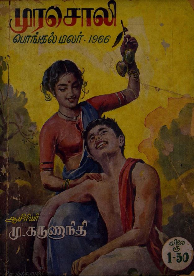 cover image